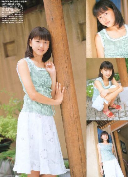 宁安如梦电视剧在线免费观看