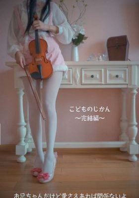 死囚之舞
