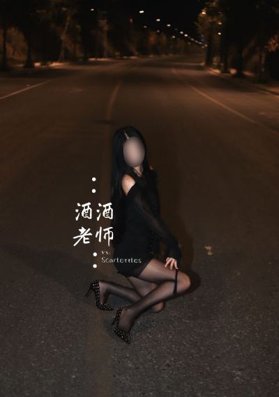 无限幻世录