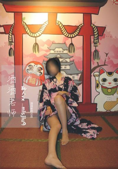 花宵道中