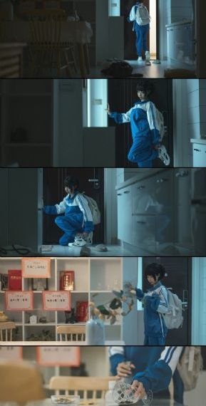 消失的痕迹
