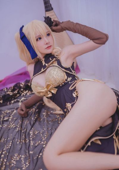 爱乃娜美