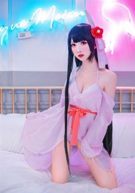 洛神赋