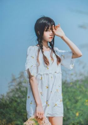 名利游戏