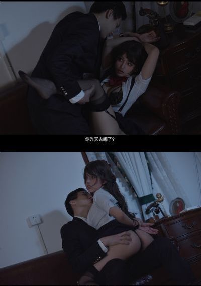 西西里传说
