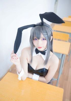 爱妻